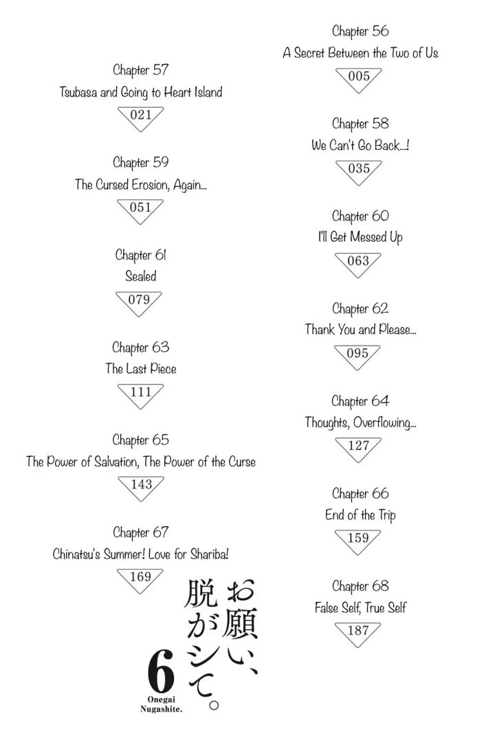Onegai, Nugashite Capítulo 56 - Page 5