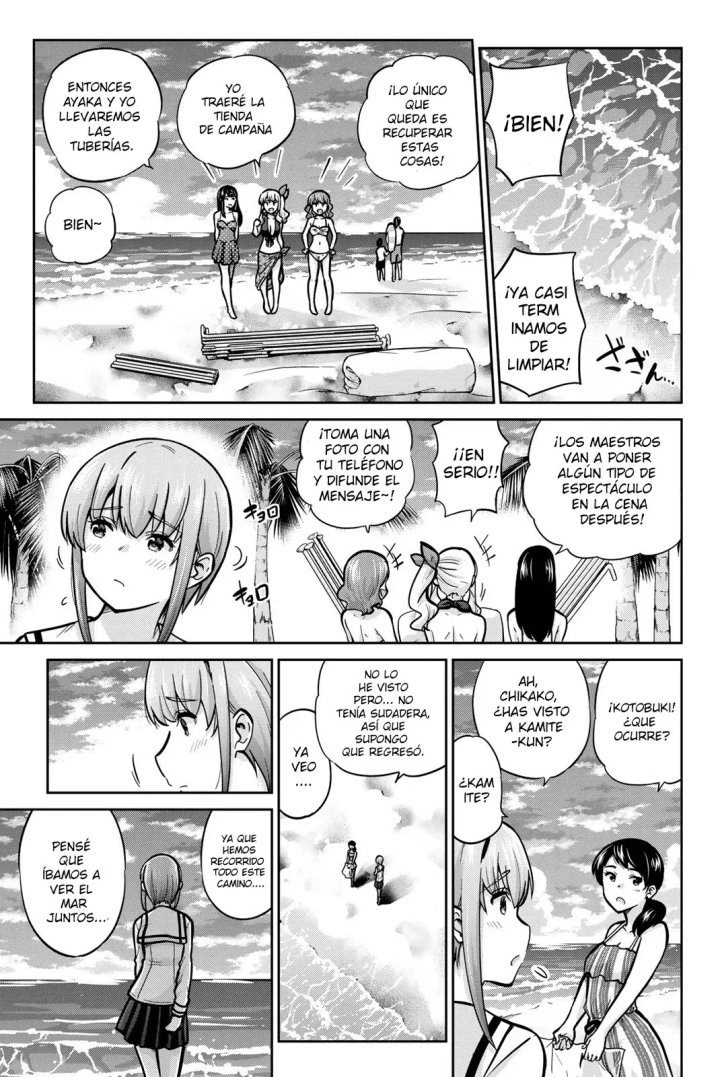 Onegai, Nugashite Capítulo 56 - Page 6