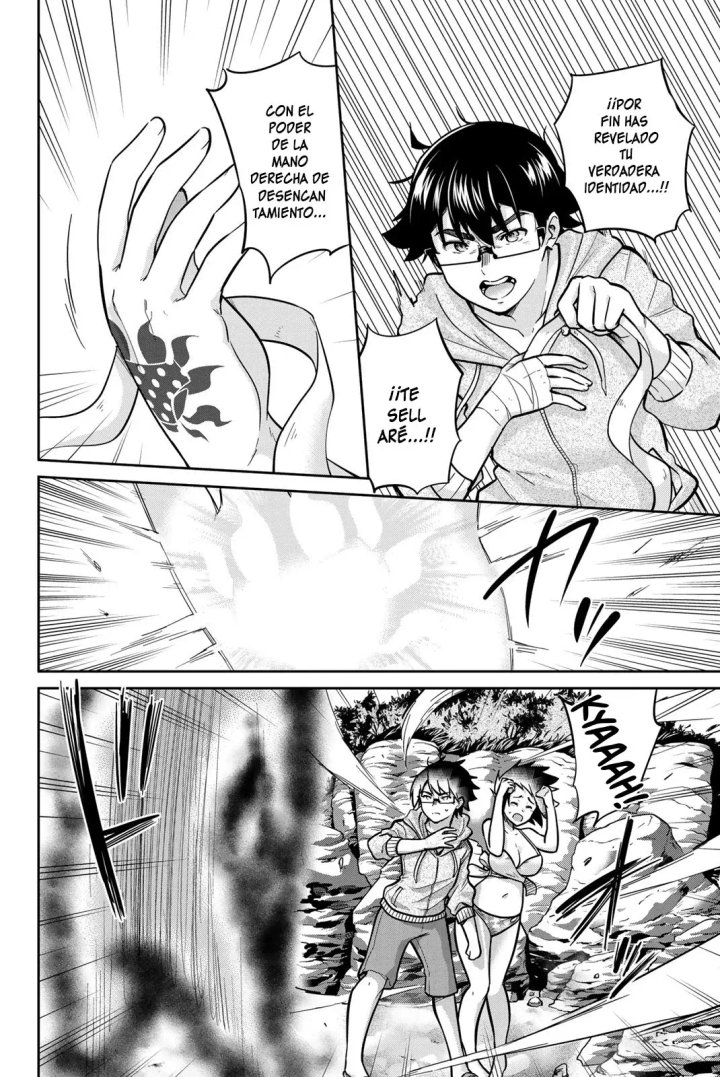Onegai, Nugashite Capítulo 57 - Page 2
