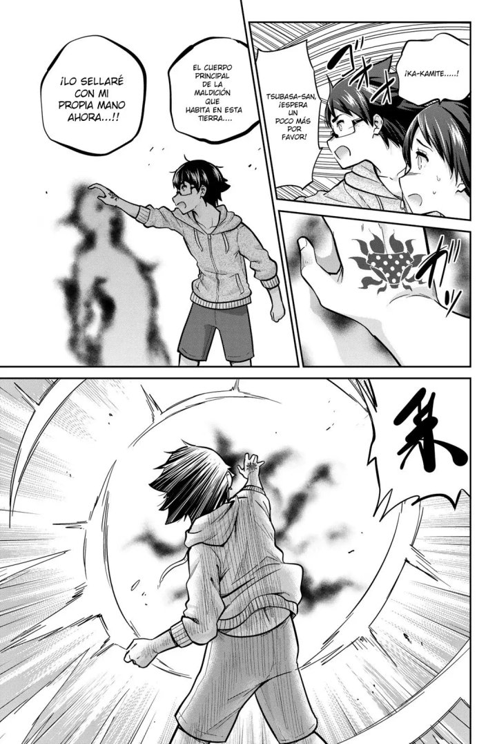 Onegai, Nugashite Capítulo 57 - Page 3