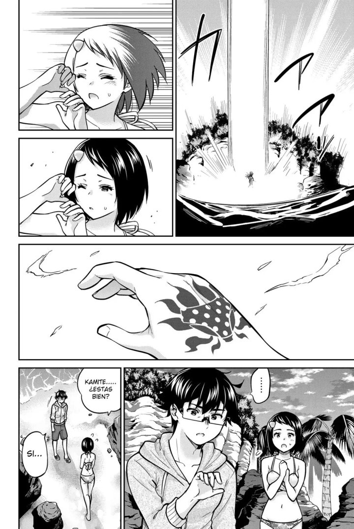 Onegai, Nugashite Capítulo 57 - Page 4