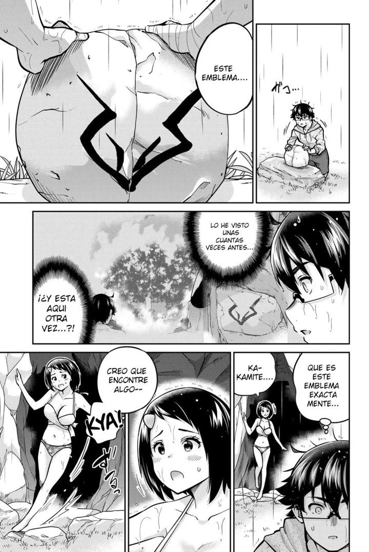 Onegai, Nugashite Capítulo 58 - Page 5