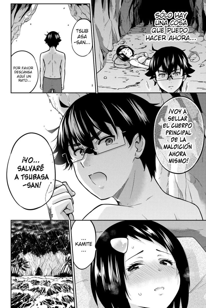 Onegai, Nugashite Capítulo 59 - Page 12