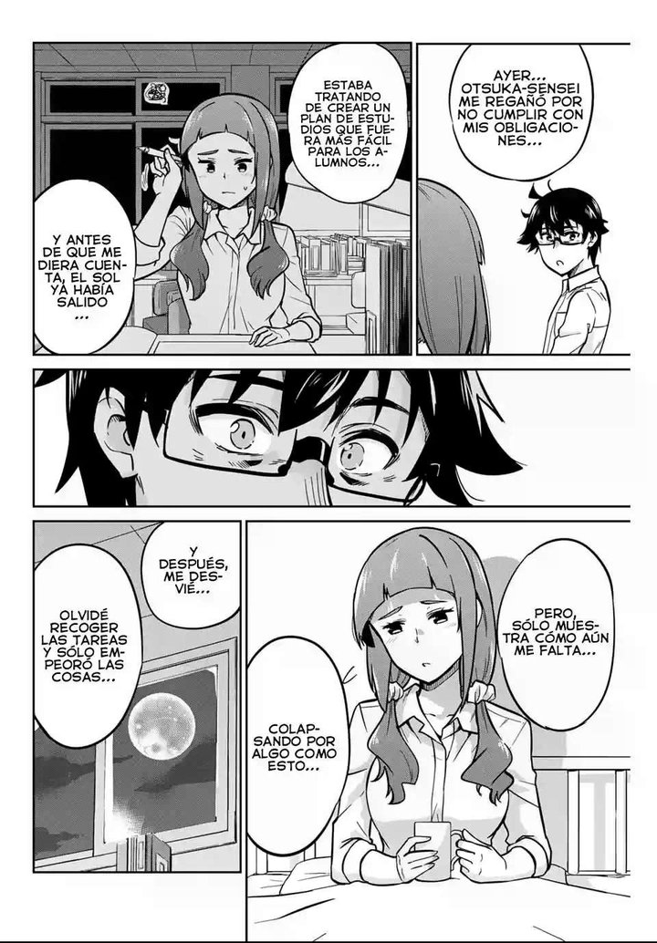 Onegai, Nugashite Capítulo 6 - Page 12