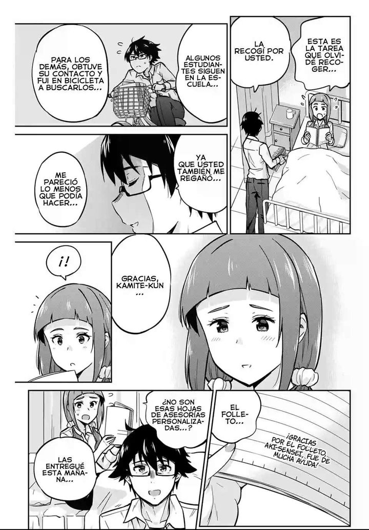 Onegai, Nugashite Capítulo 6 - Page 15