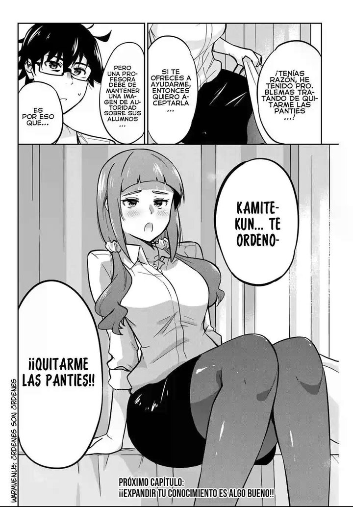 Onegai, Nugashite Capítulo 6 - Page 18
