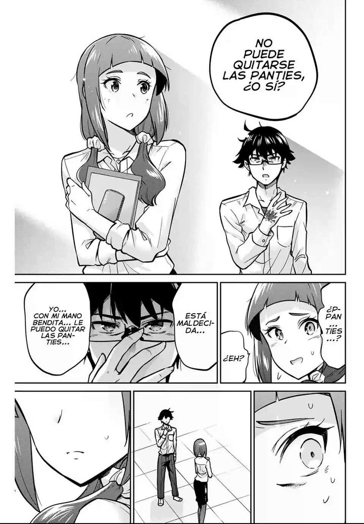 Onegai, Nugashite Capítulo 6 - Page 7