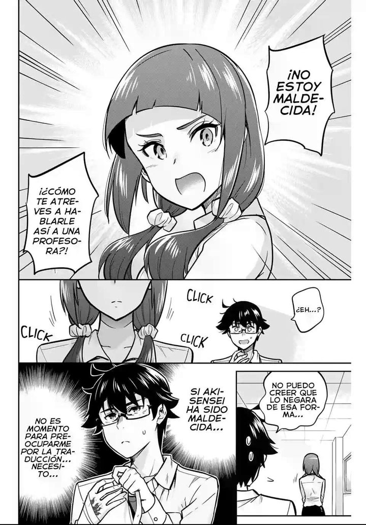 Onegai, Nugashite Capítulo 6 - Page 8