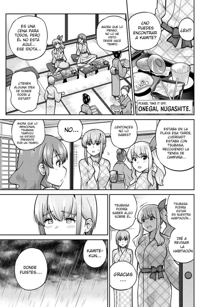 Onegai, Nugashite Capítulo 60 - Page 1