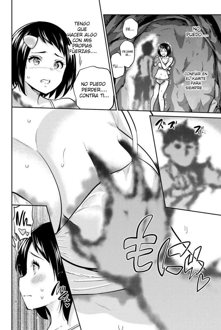 Onegai, Nugashite Capítulo 60 - Page 12