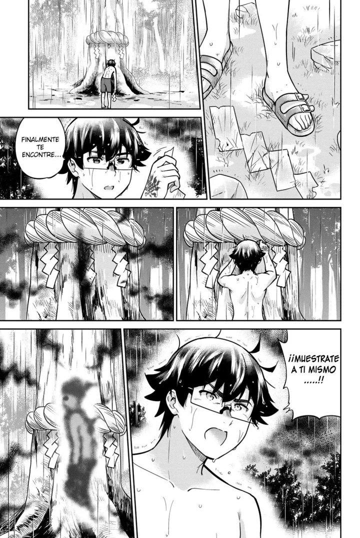 Onegai, Nugashite Capítulo 60 - Page 3