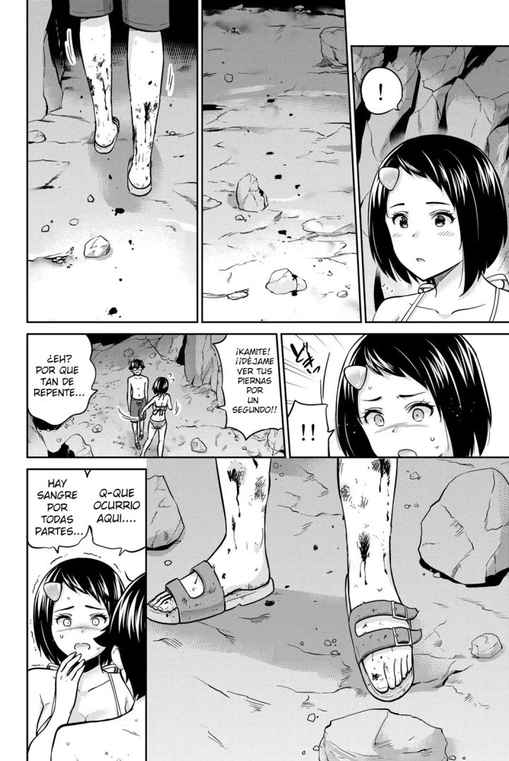 Onegai, Nugashite Capítulo 61 - Page 12