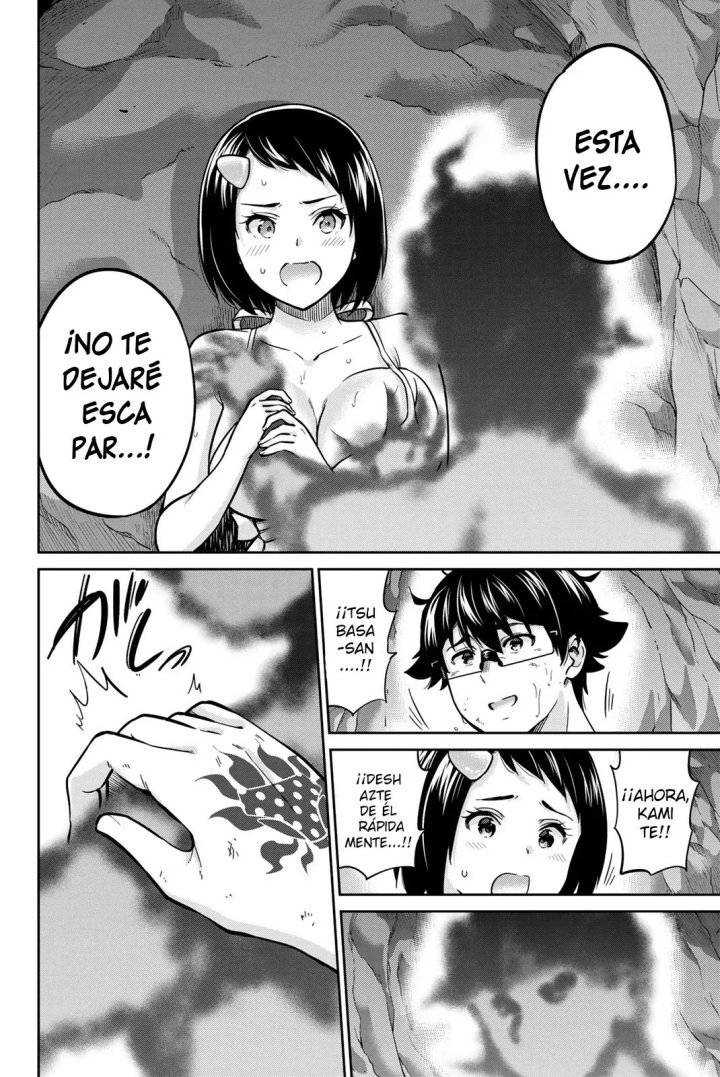 Onegai, Nugashite Capítulo 61 - Page 4