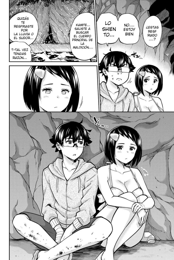 Onegai, Nugashite Capítulo 62 - Page 4