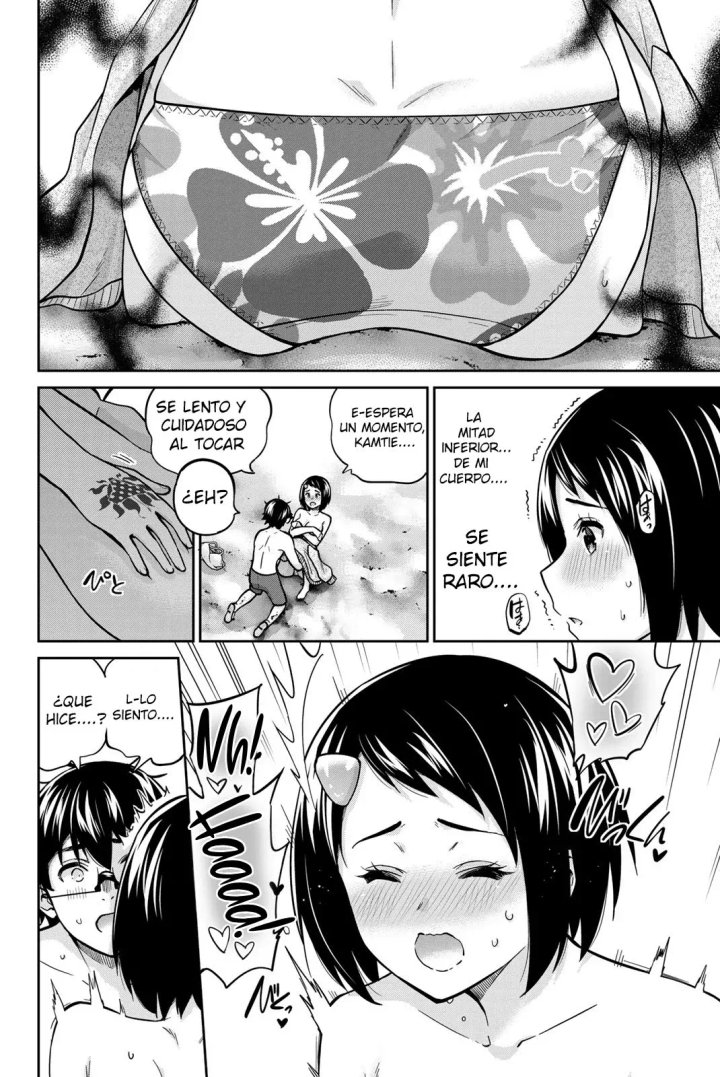 Onegai, Nugashite Capítulo 63 - Page 14