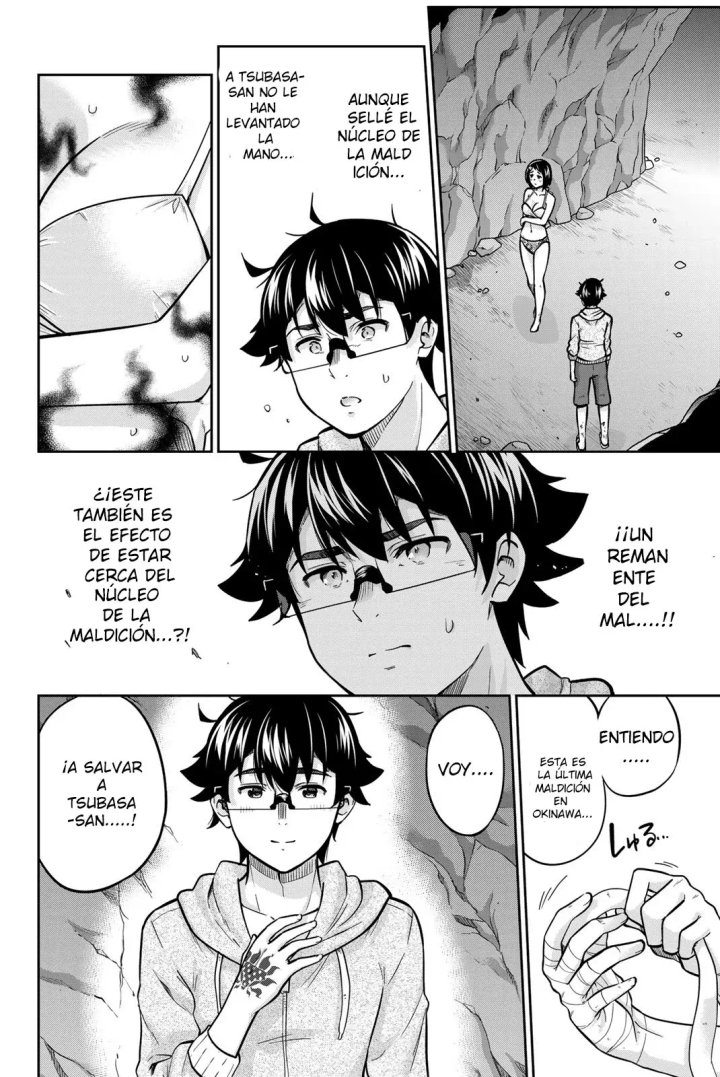 Onegai, Nugashite Capítulo 63 - Page 2