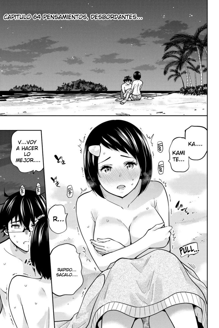 Onegai, Nugashite Capítulo 64 - Page 1