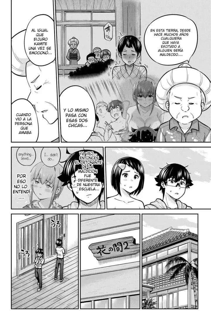Onegai, Nugashite Capítulo 65 - Page 14