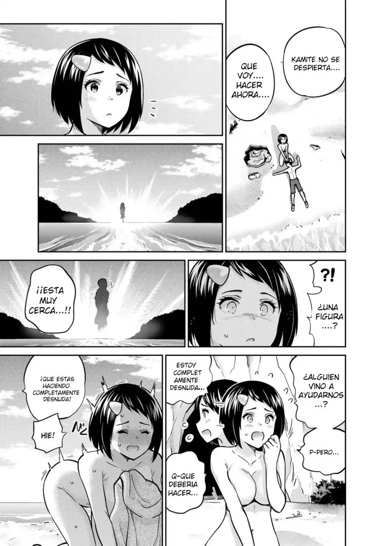 Onegai, Nugashite Capítulo 65 - Page 3