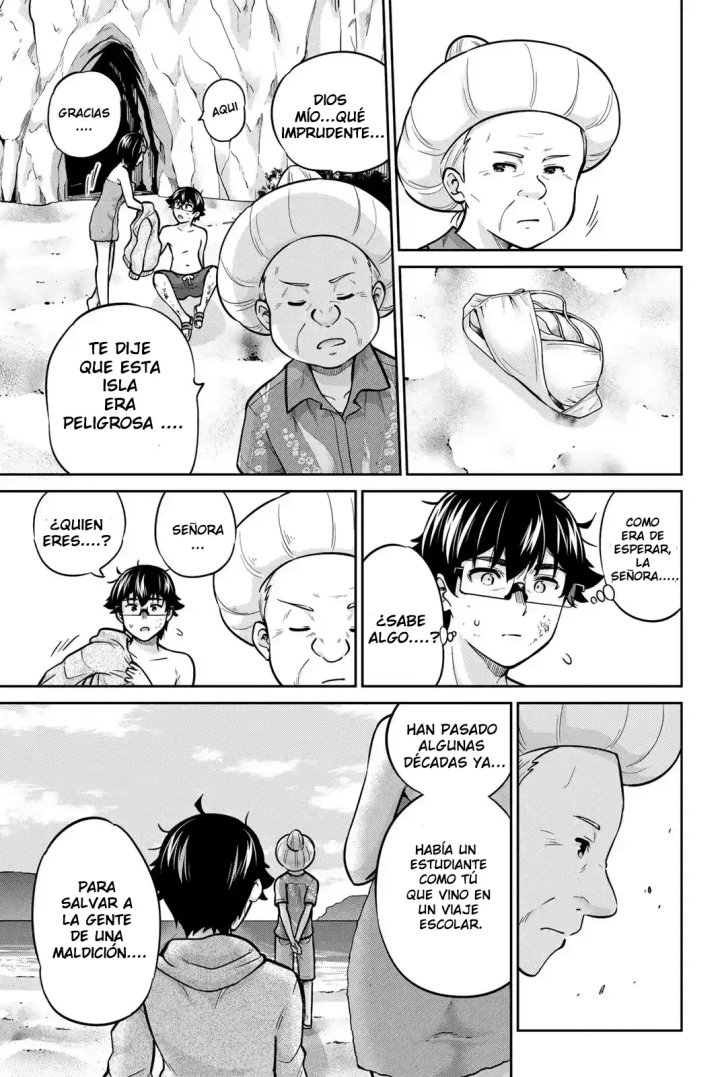 Onegai, Nugashite Capítulo 65 - Page 7