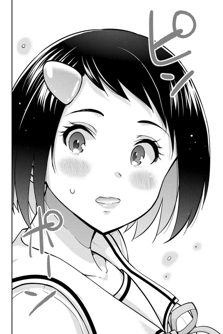 Onegai, Nugashite Capítulo 66 - Page 8
