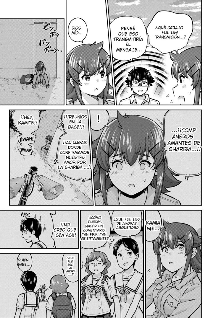 Onegai, Nugashite Capítulo 68 - Page 13