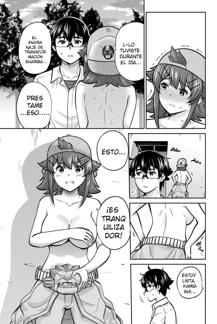 Onegai, Nugashite Capítulo 69 - Page 12