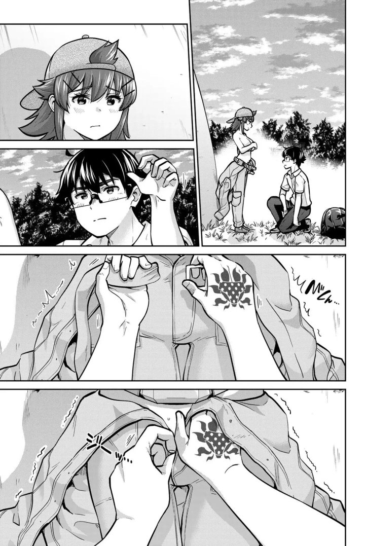 Onegai, Nugashite Capítulo 69 - Page 14