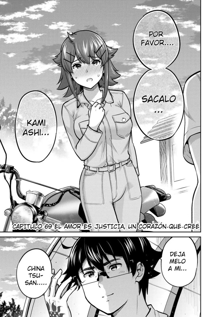Onegai, Nugashite Capítulo 69 - Page 6
