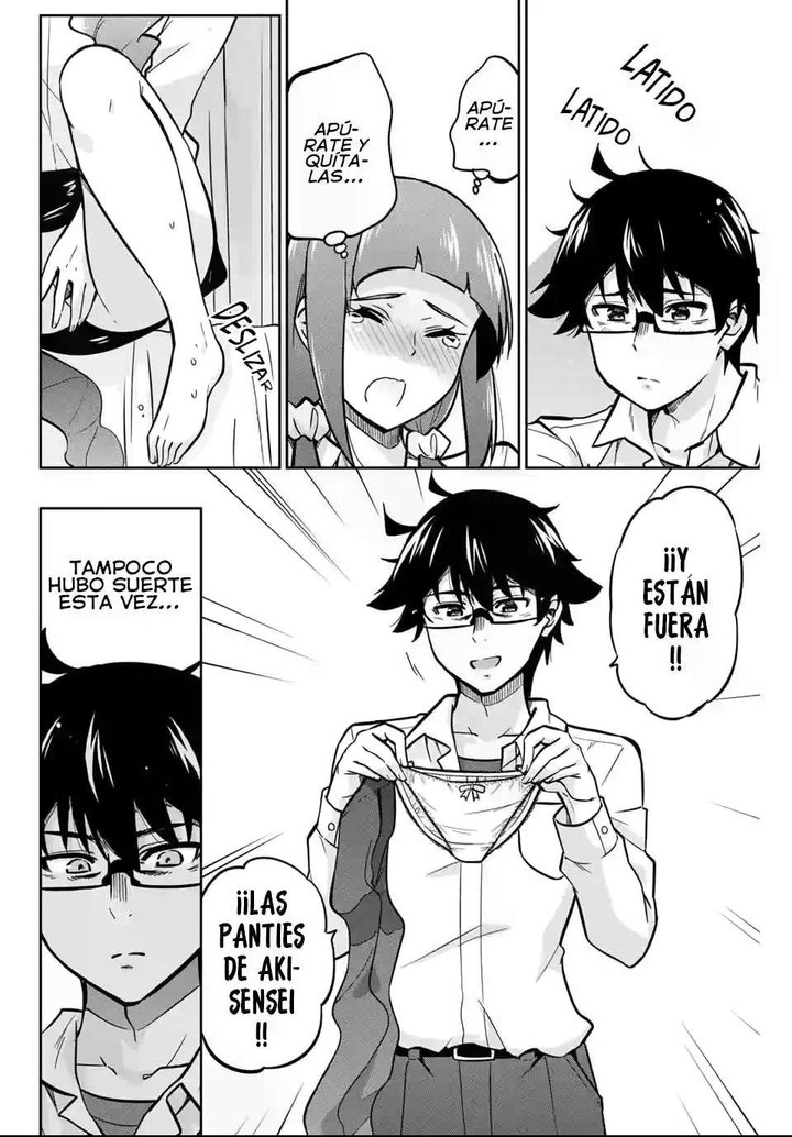 Onegai, Nugashite Capítulo 7 - Page 11