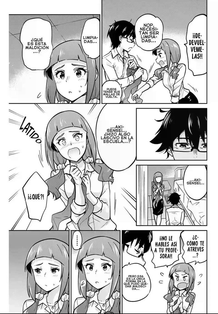 Onegai, Nugashite Capítulo 7 - Page 12