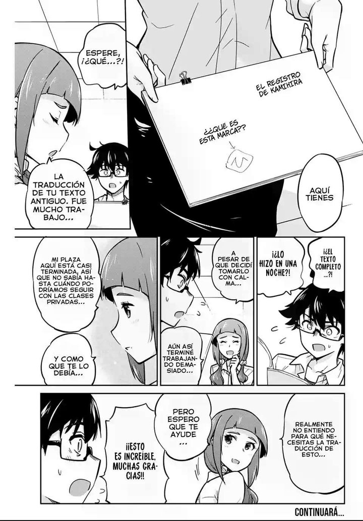 Onegai, Nugashite Capítulo 7 - Page 16