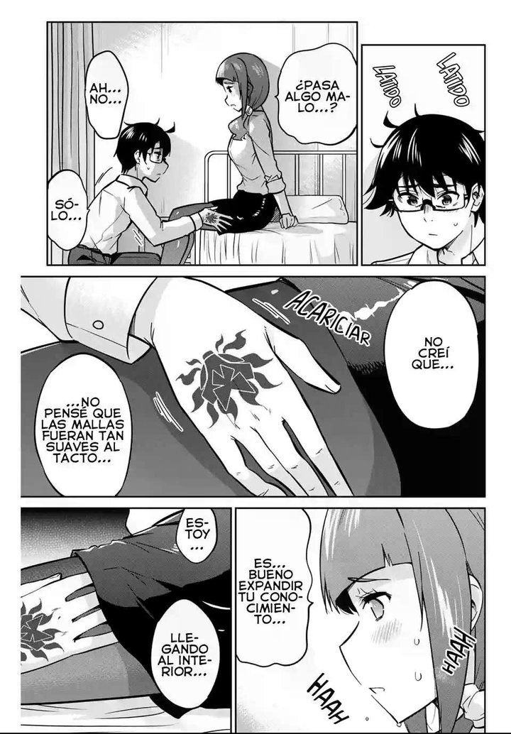 Onegai, Nugashite Capítulo 7 - Page 5