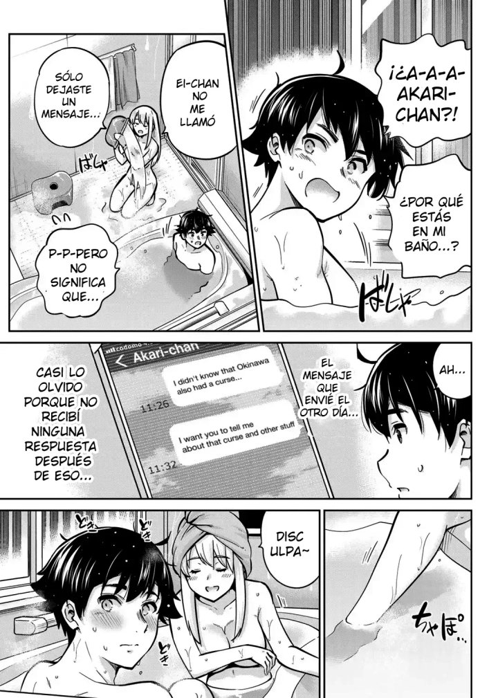 Onegai, Nugashite Capítulo 70 - Page 3