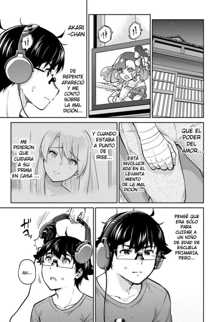 Onegai, Nugashite Capítulo 71 - Page 1