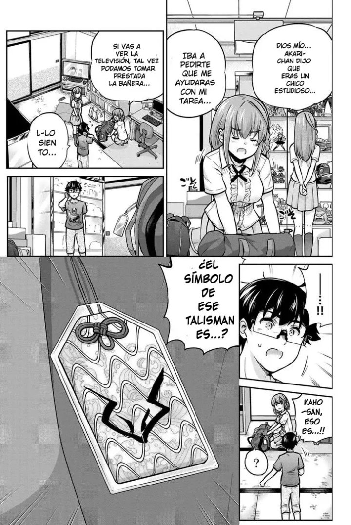 Onegai, Nugashite Capítulo 71 - Page 5