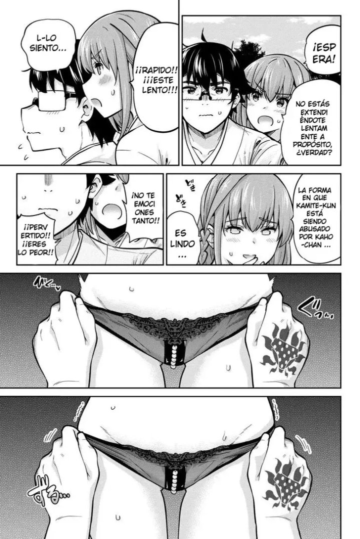 Onegai, Nugashite Capítulo 72 - Page 11
