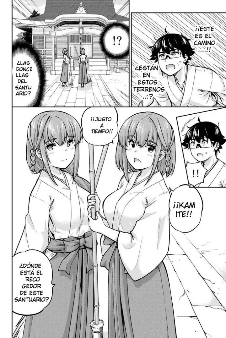 Onegai, Nugashite Capítulo 72 - Page 2