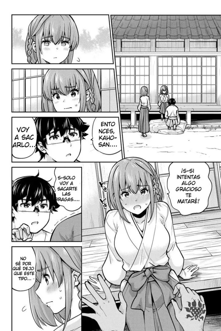 Onegai, Nugashite Capítulo 72 - Page 6