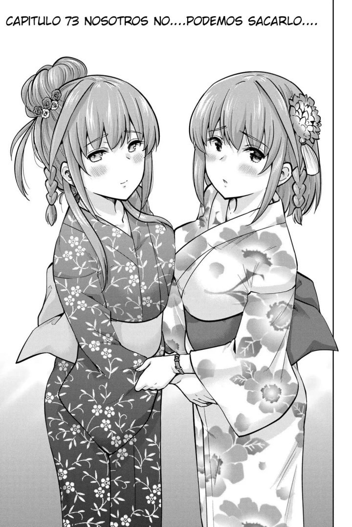 Onegai, Nugashite Capítulo 73 - Page 1
