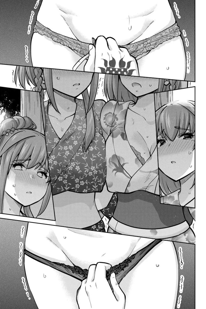 Onegai, Nugashite Capítulo 75 - Page 13