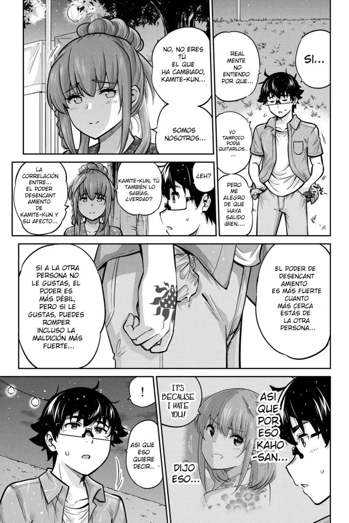 Onegai, Nugashite Capítulo 75 - Page 16