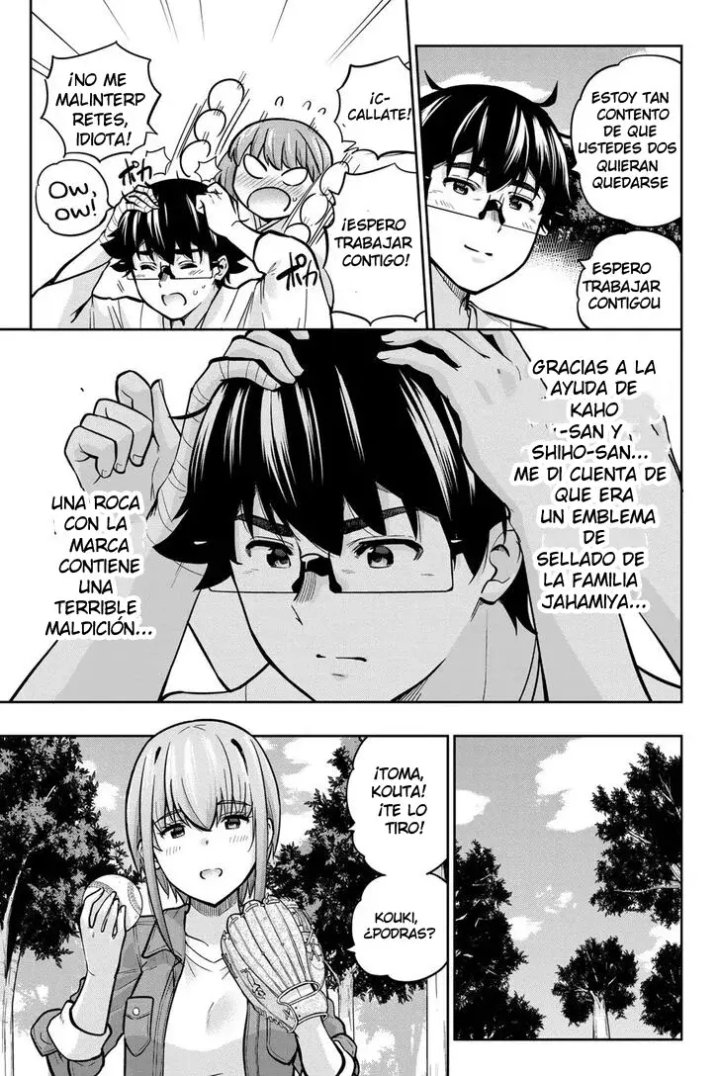 Onegai, Nugashite Capítulo 76 - Page 15