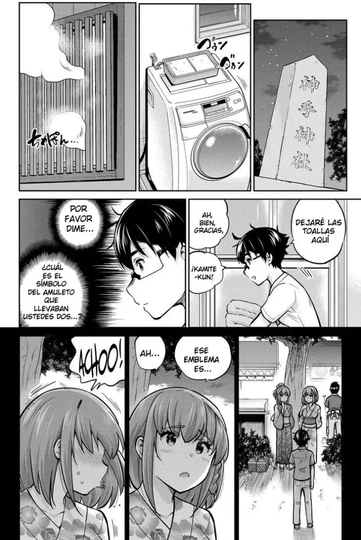 Onegai, Nugashite Capítulo 76 - Page 2
