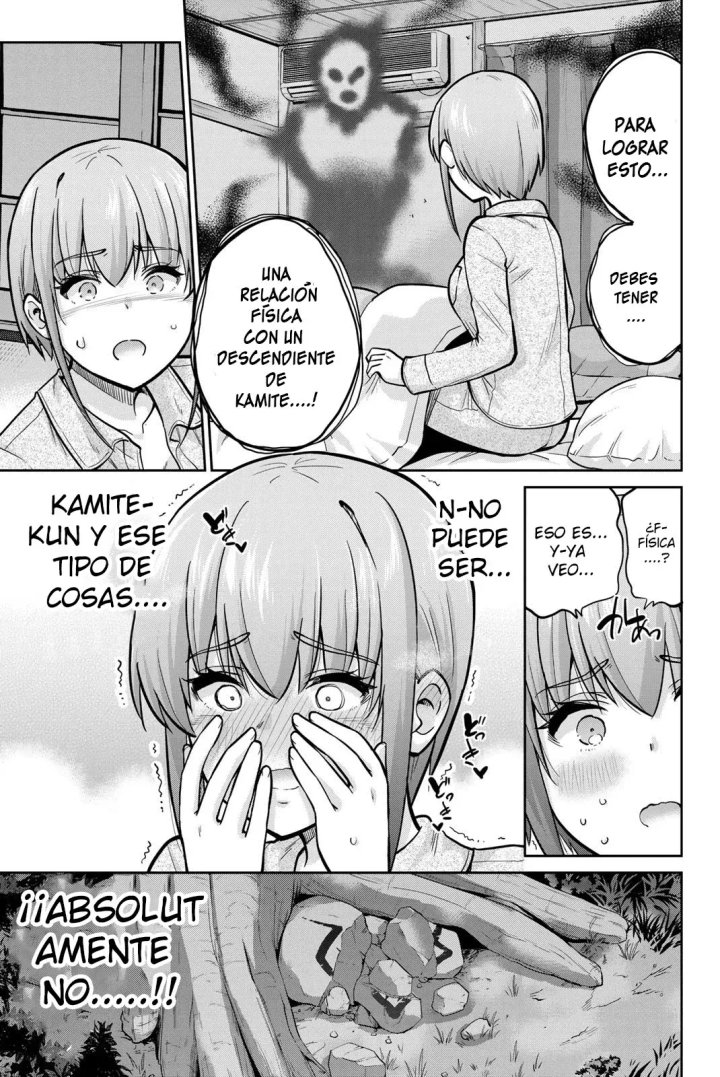 Onegai, Nugashite Capítulo 77 - Page 13