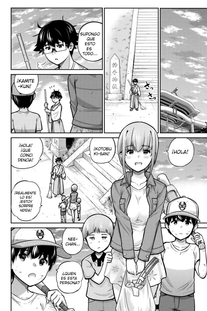Onegai, Nugashite Capítulo 77 - Page 2