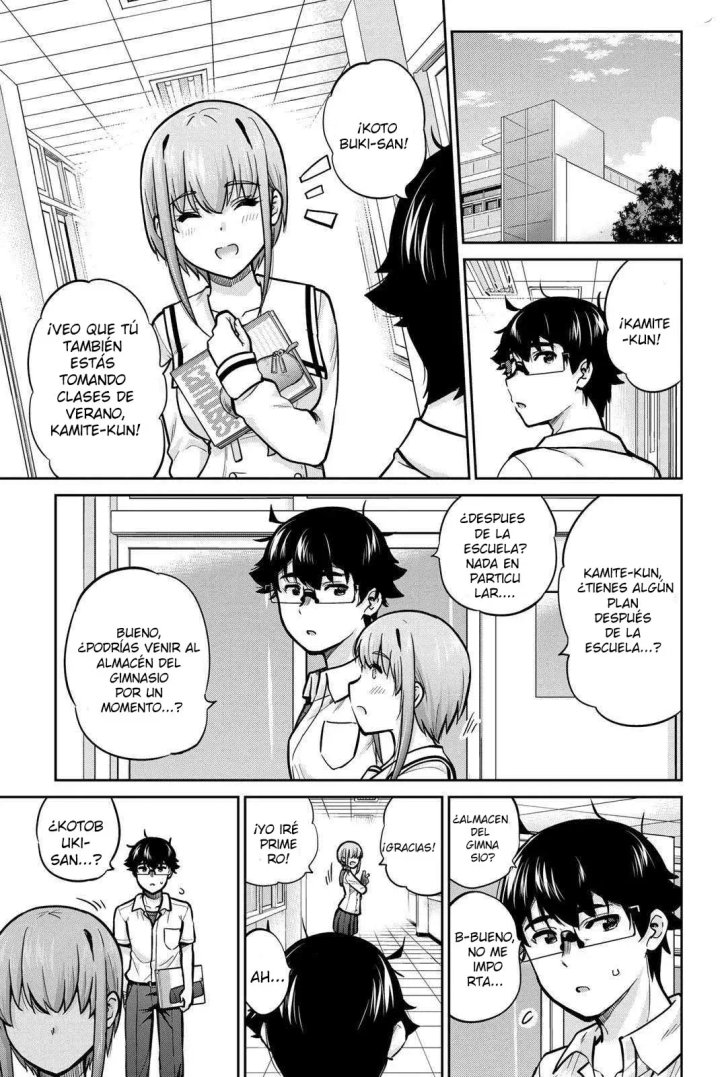 Onegai, Nugashite Capítulo 78 - Page 1