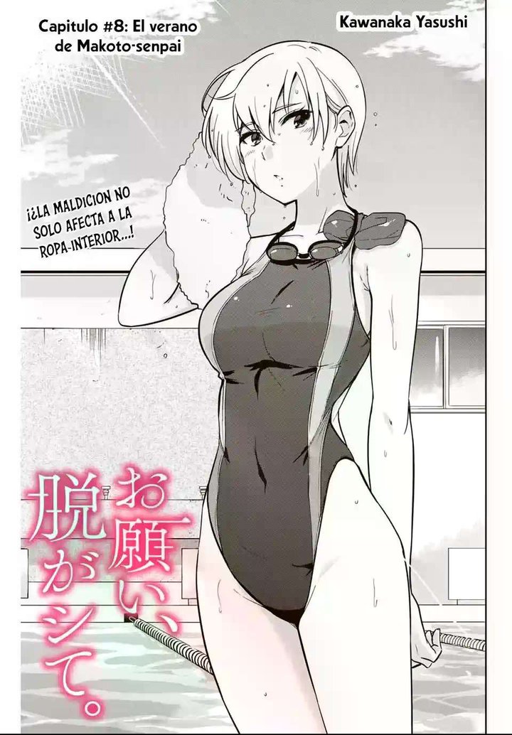 Onegai, Nugashite Capítulo 8 - Page 3