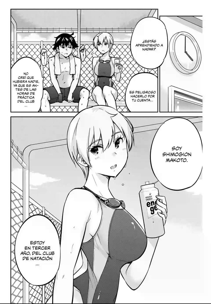 Onegai, Nugashite Capítulo 8 - Page 6