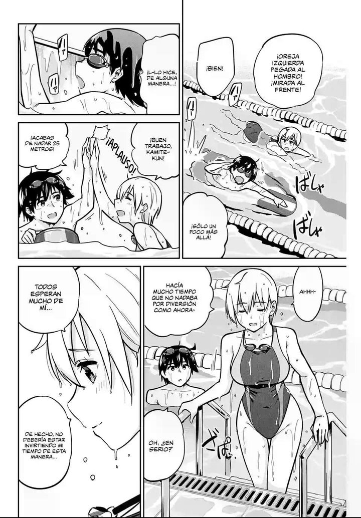 Onegai, Nugashite Capítulo 8 - Page 8